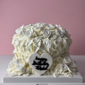 Kylie Basket Cake